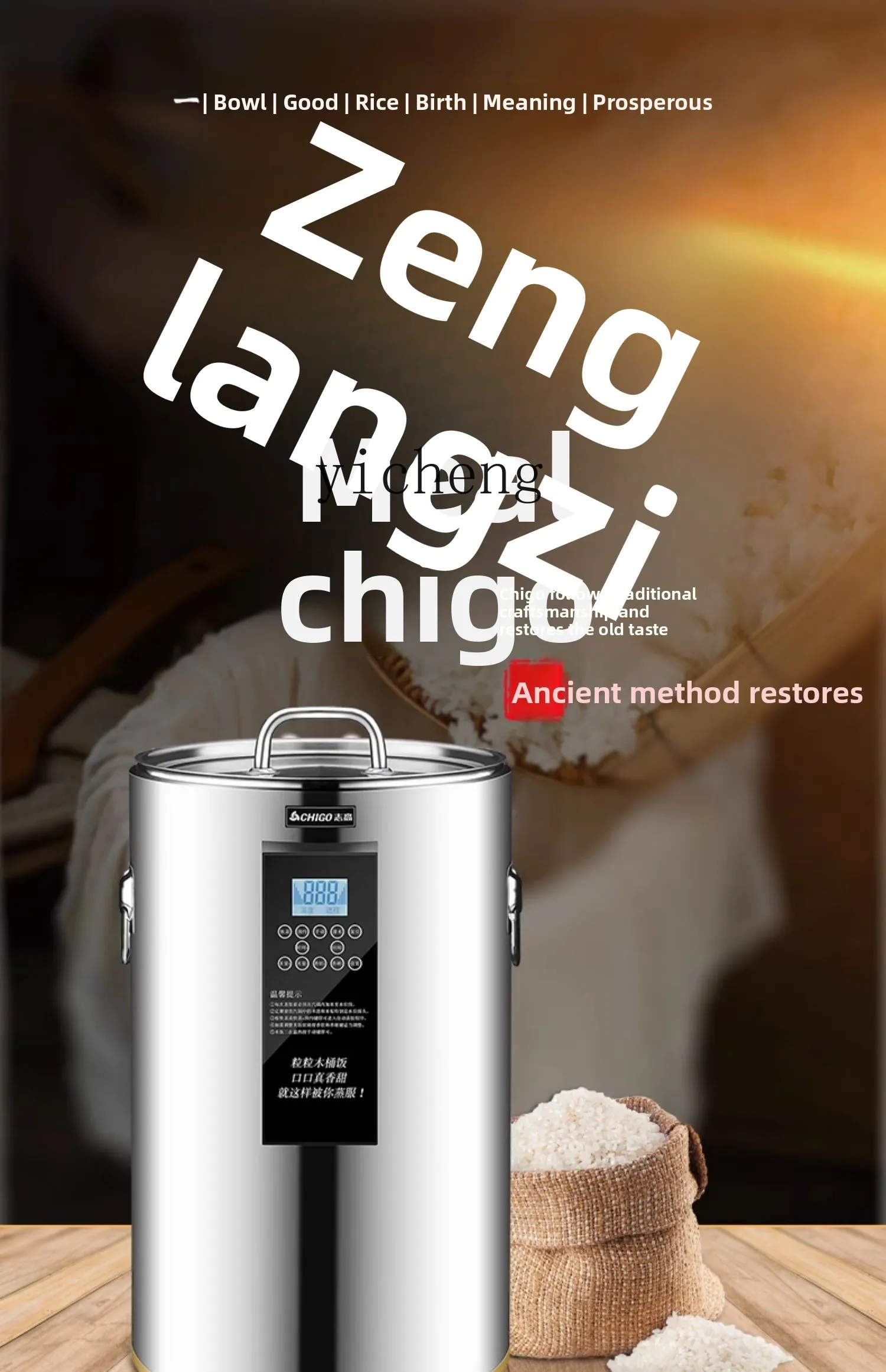 c28 commercial rice steaming b - Commercial Rice Cooker review and price