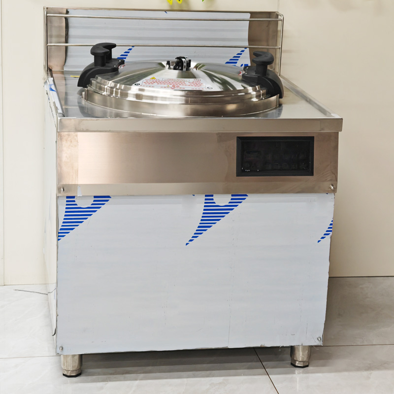 Provide Design Kitchen Commerc - Commercial Rice Cooker review and price