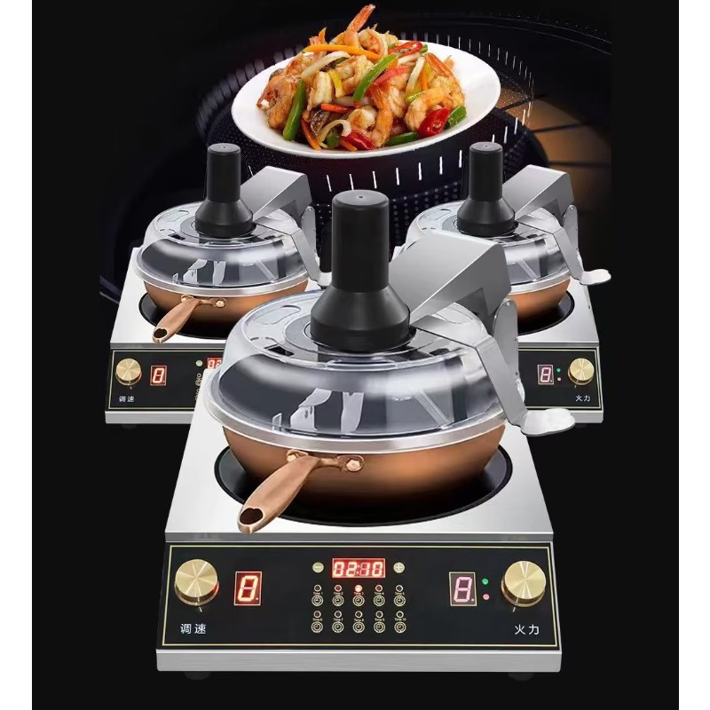 Automatic Cooking Machine  Aut - Commercial Kitchen And review and price