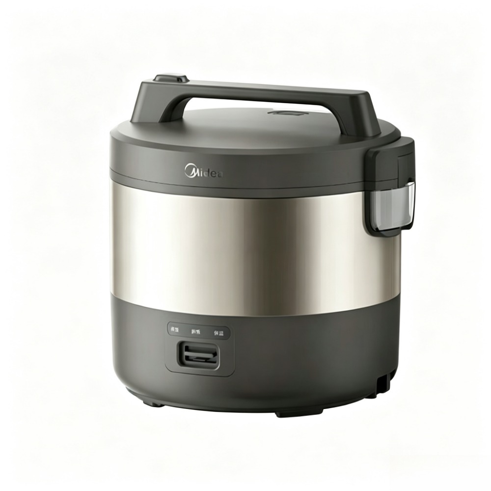 Midea 9L Commercial Rice Cooke - Commercial Rice Cooker review and price