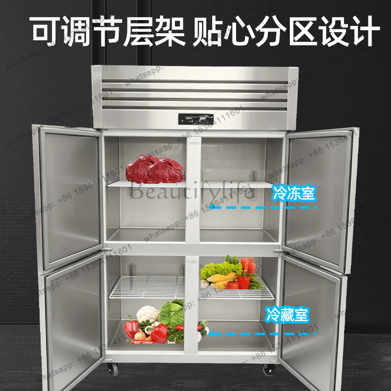 LS refrigerator commercial dir - Commercial Kitchen Youtube review and price