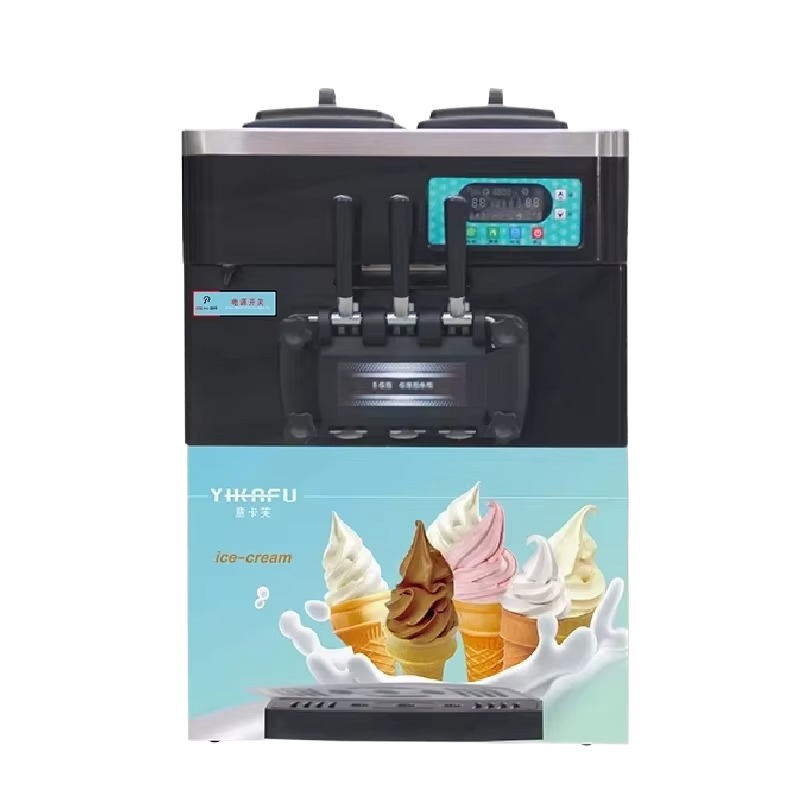 Commercial Automatic 25-28L/H  - Soft Serve Ice Cream Machine review and price