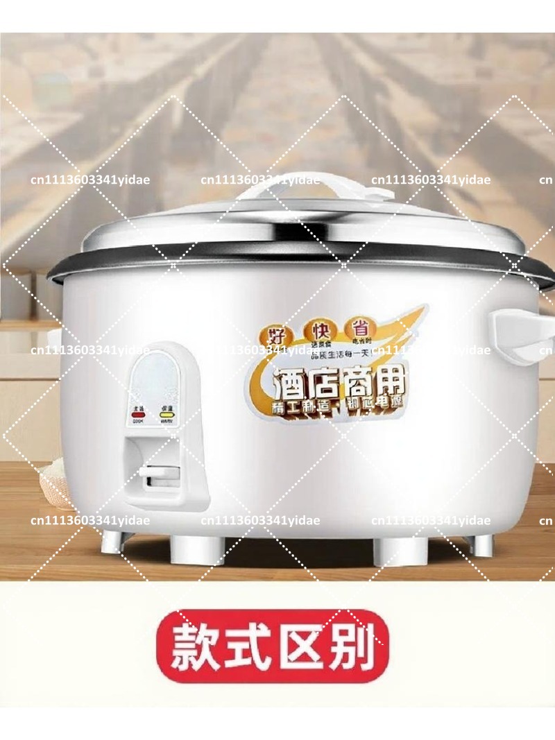 Commercial Electric Rice Cooke - Commercial Rice Cooker review and price