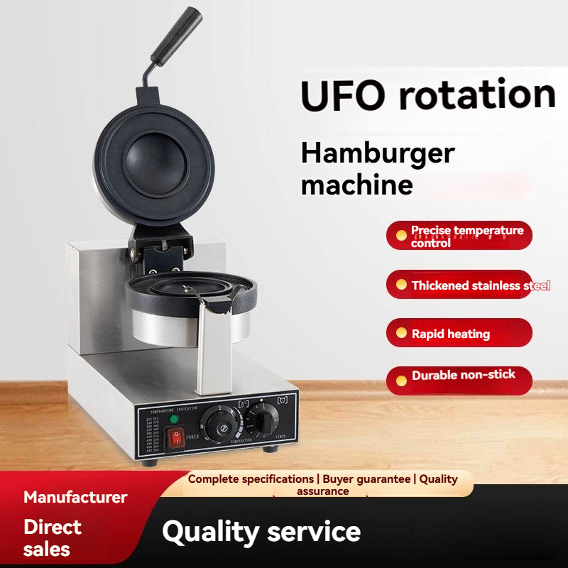 220V 1200W Commercial Single H - Commercial Kitchen Grill review and price