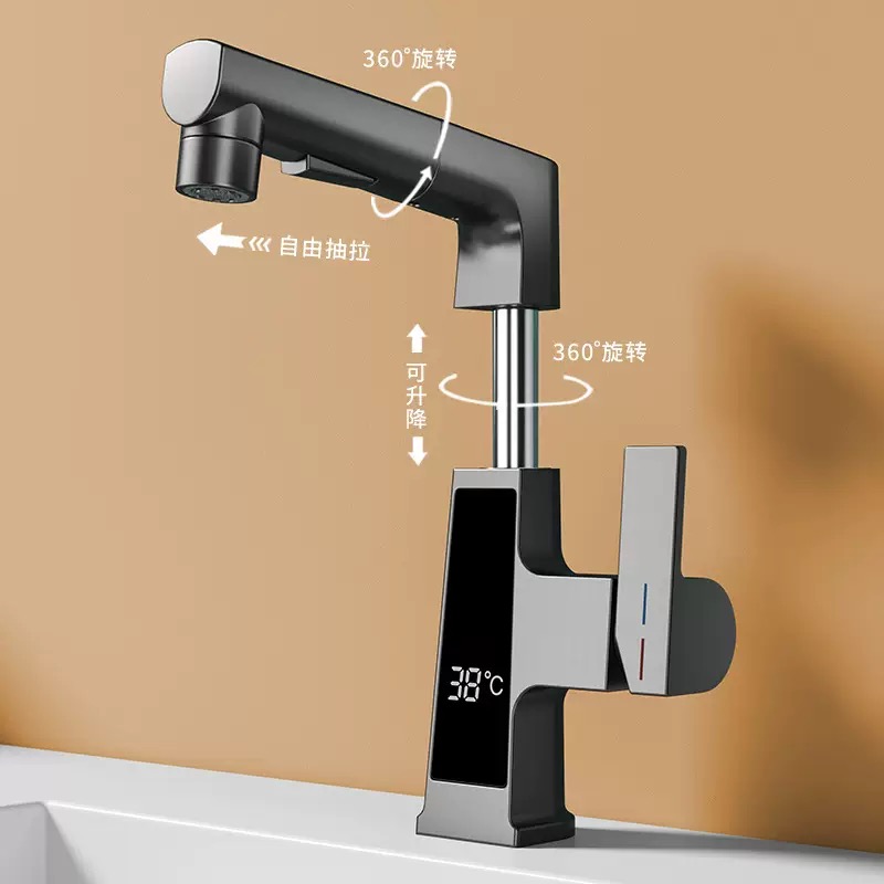Digital Display Pulling Faucet - Commercial Kitchen Faucets review and price