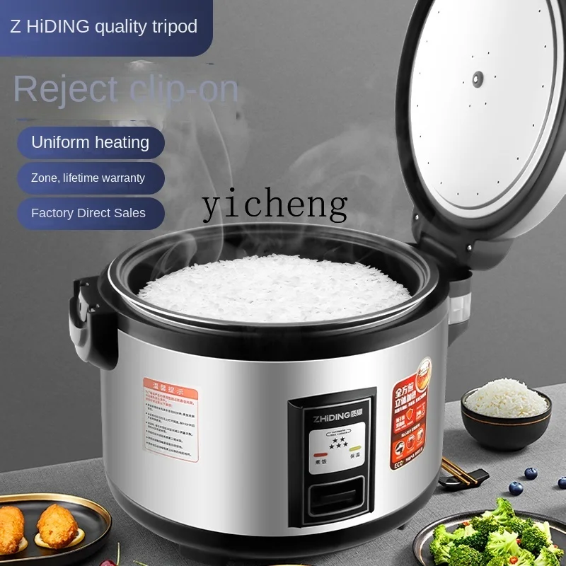 c28 Commercial Rice Cooker Lar - Commercial Rice Cooker review and price