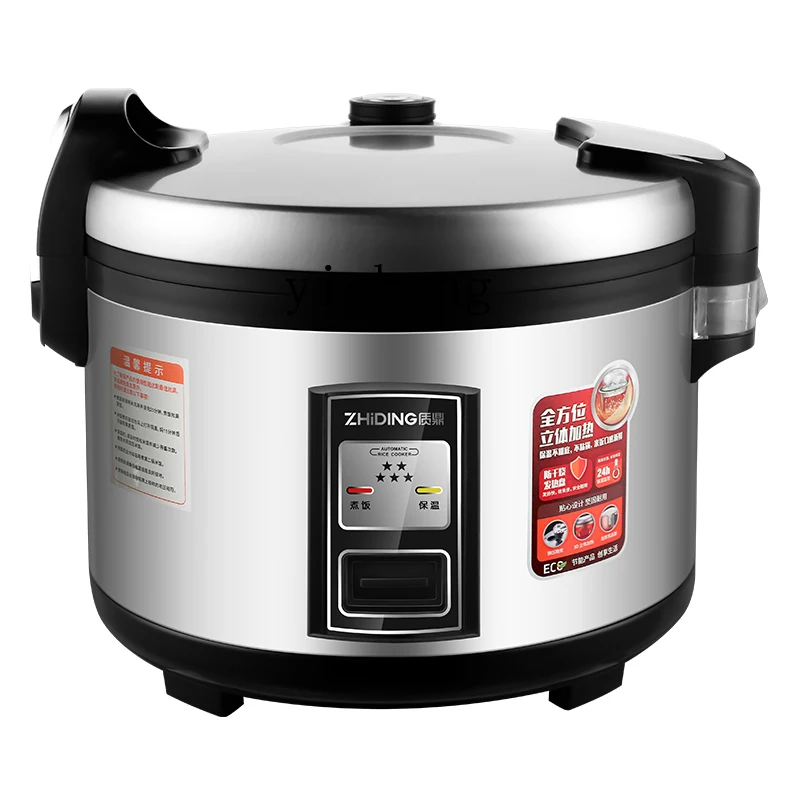c28 Commercial Rice Cooker Lar - Commercial Rice Cooker review and price