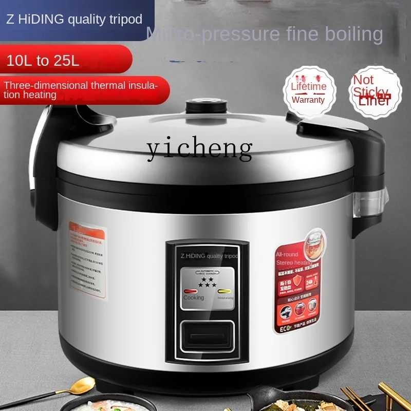 c28 Commercial Rice Cooker Lar - Commercial Rice Cooker review and price