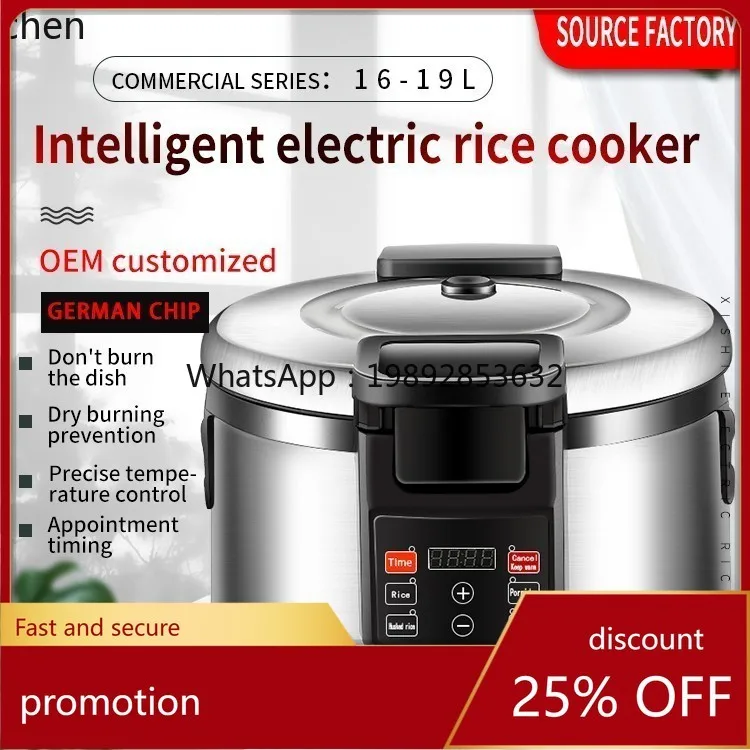 c28  Commercial Rice Cooker Fa - Commercial Rice Cooker review and price