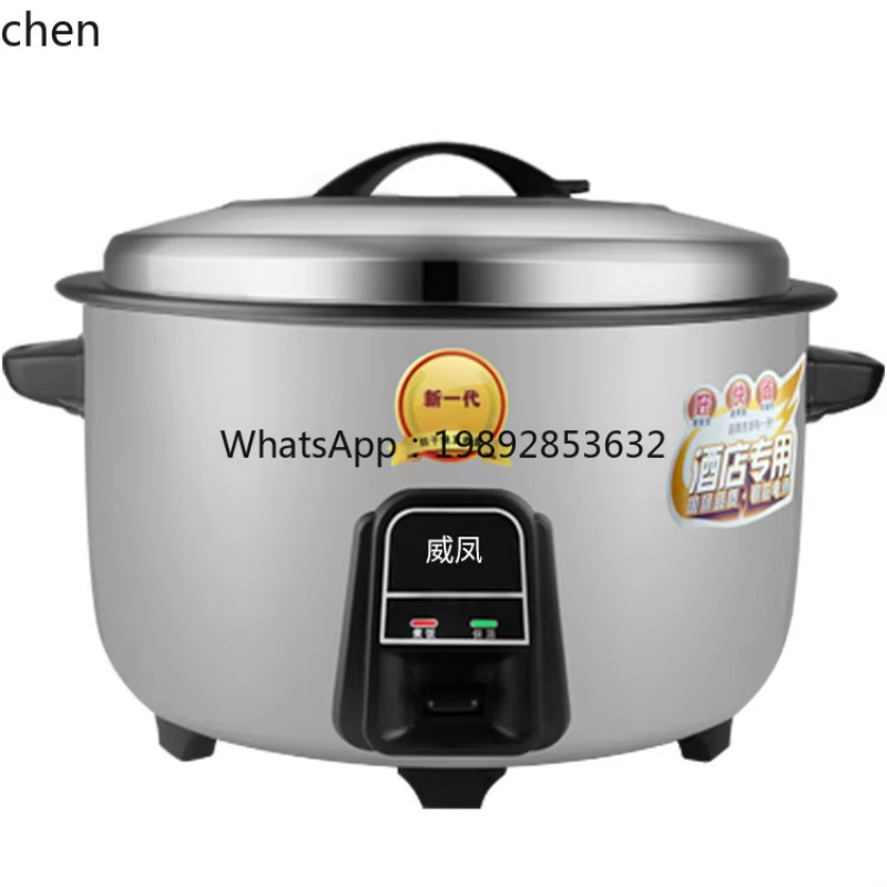 c28  Commercial Rice Cooker Fa - Commercial Rice Cooker review and price