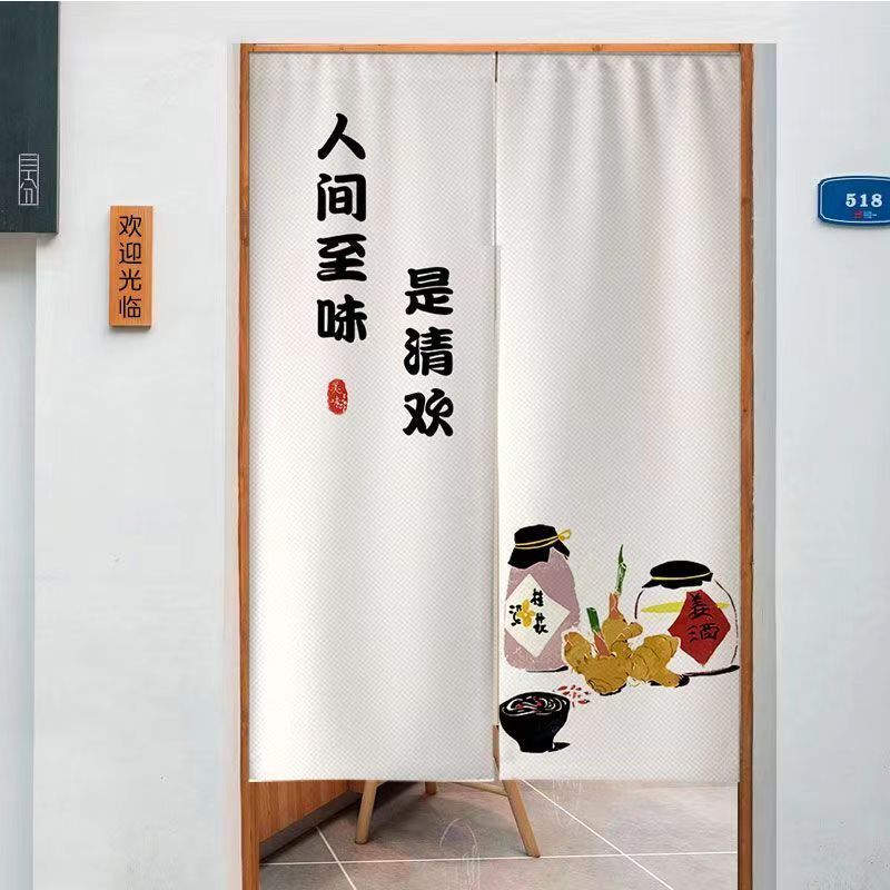 VIKAMA Half Curtain Door Parti - Commercial Kitchen Youtube review and price