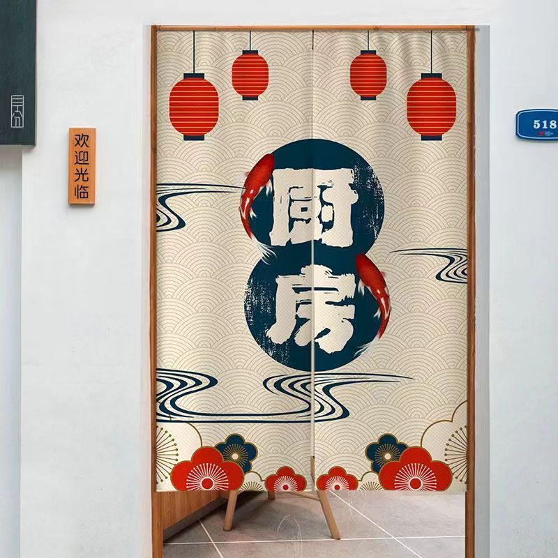 VIKAMA Half Curtain Door Parti - Commercial Kitchen Youtube review and price