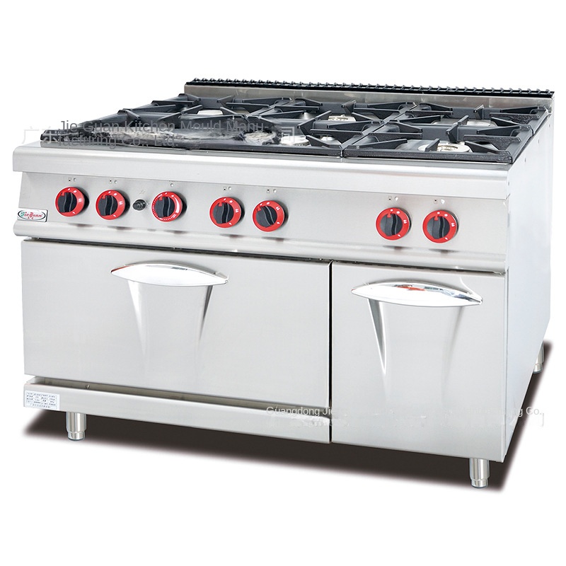 Jie Guan GH-797A Commercial Ki - Commercial Kitchen And review and price