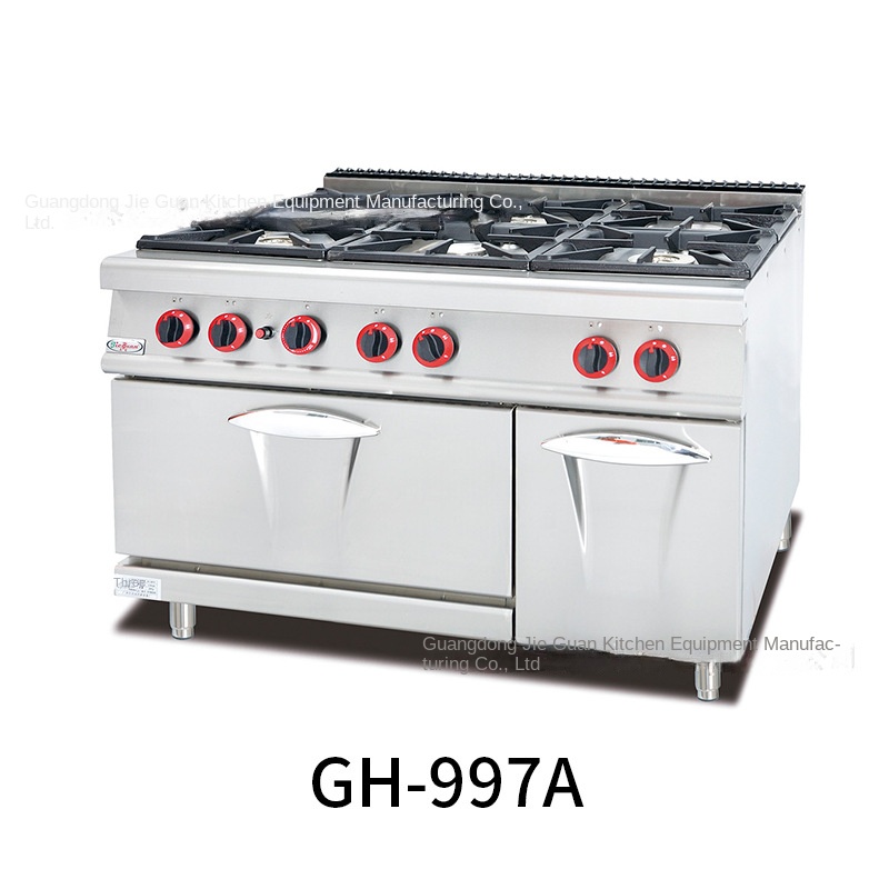 Jie Guan GH-797A Commercial Ki - Commercial Kitchen And review and price