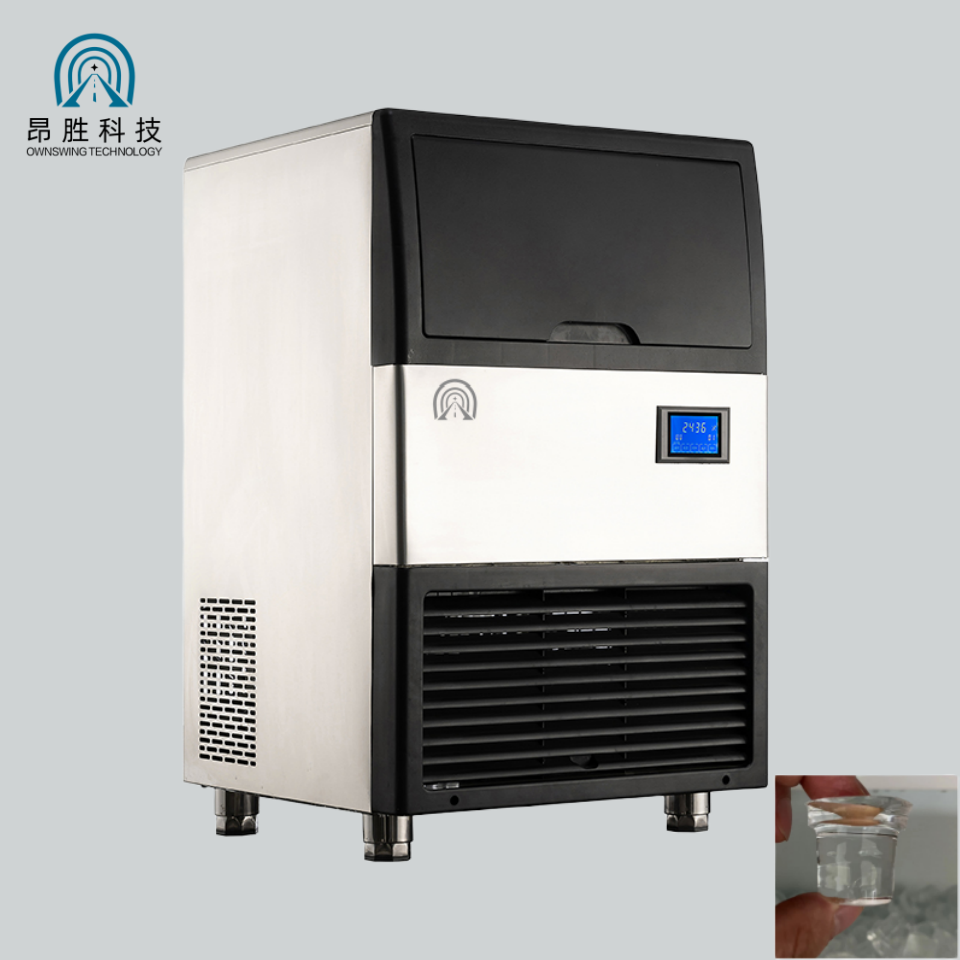 68kg/24h Cylindrical Tube Ice  - Commercial Kitchen Youtube review and price