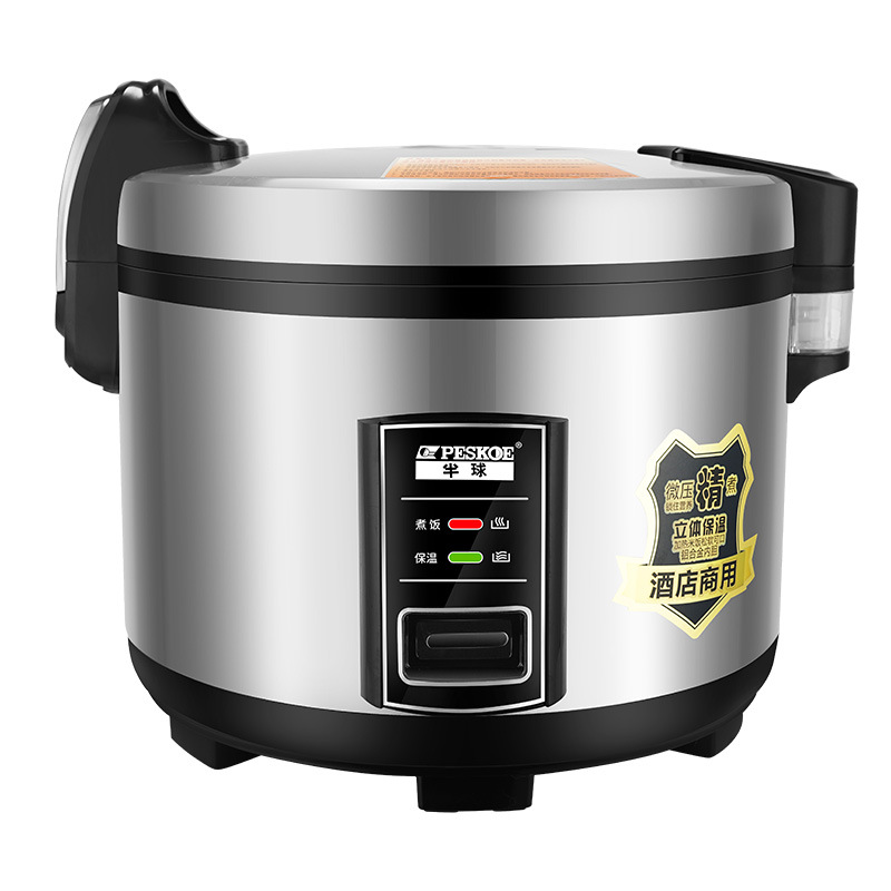 Positive Hemisphere Commercial - Commercial Rice Cooker review and price