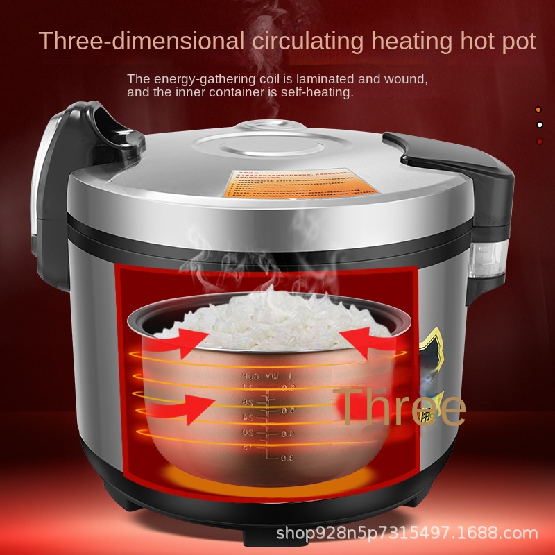 Positive Hemisphere Commercial - Commercial Rice Cooker review and price