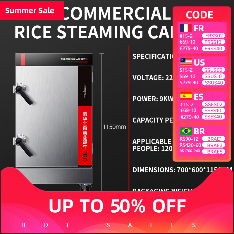 Steam Rice Cabinet Commercial  - Commercial Rice Cooker review and price