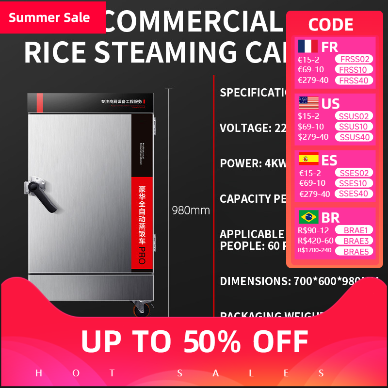 Steam Rice Cabinet Commercial  - Commercial Rice Cooker review and price