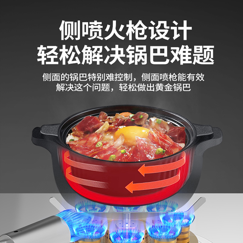 Commercial Gas Rotating Stove  - Commercial Rice Cooker review and price