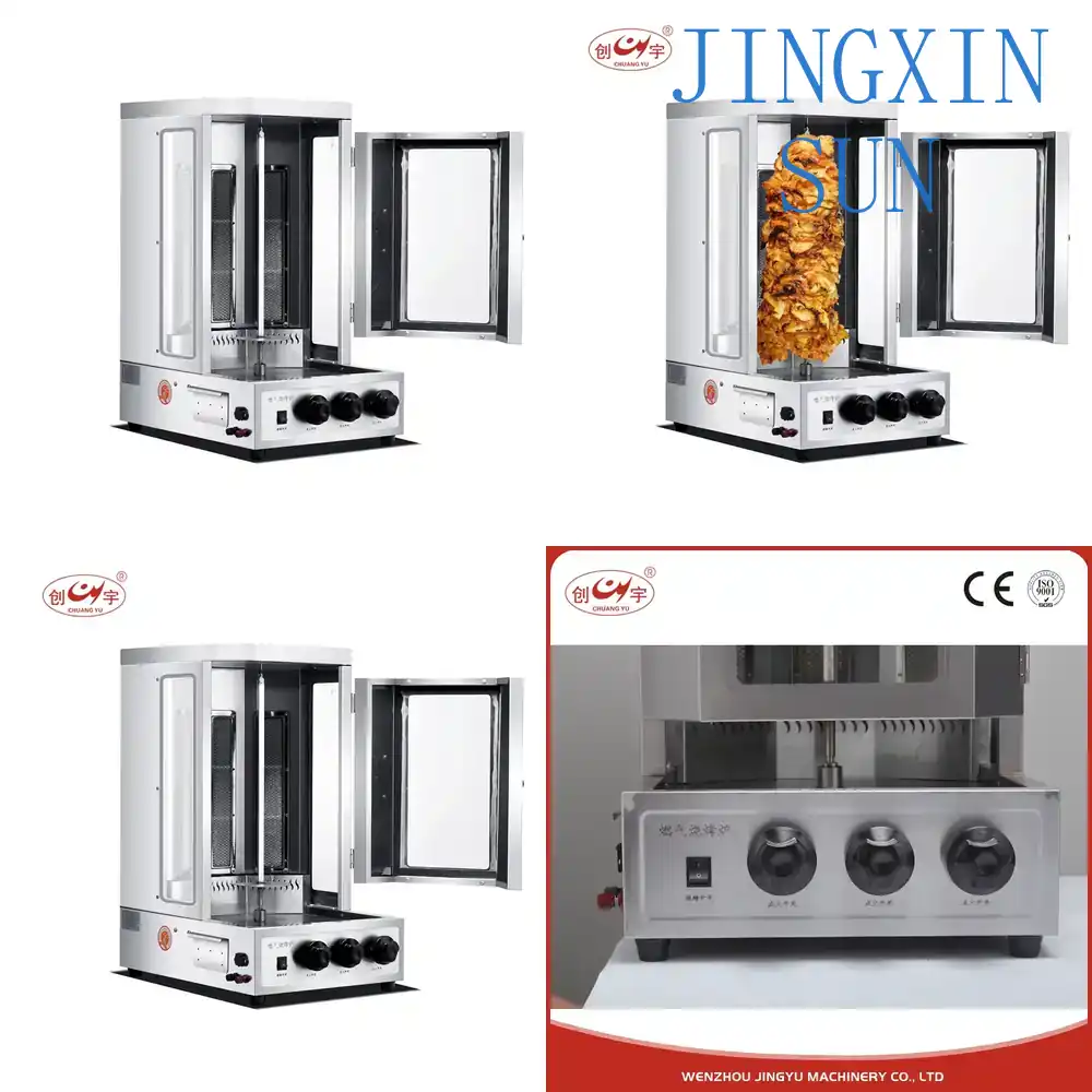 Shwarma Making Machine for Mea - Commercial Kitchen Grill review and price