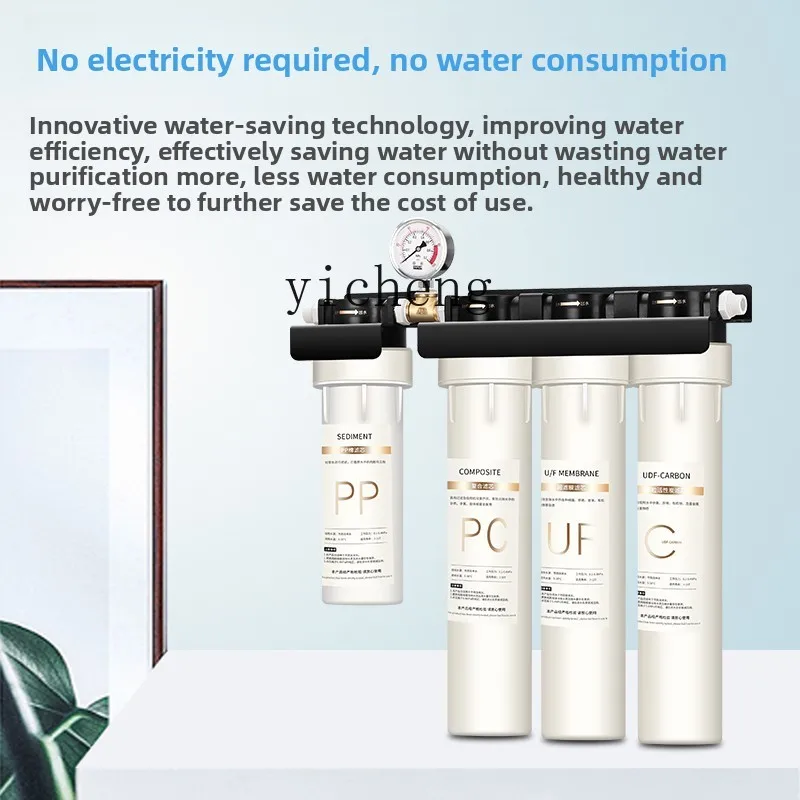c29 Water Purifier for Commerc - Commercial Kitchen And review and price