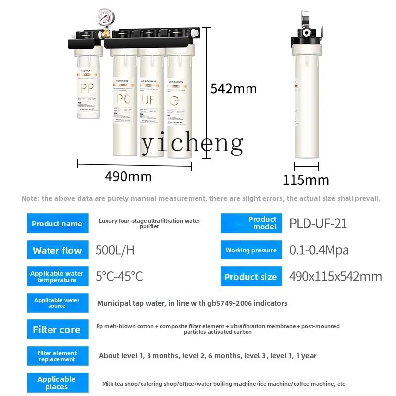 c29 Water Purifier for Commerc - Commercial Kitchen And review and price