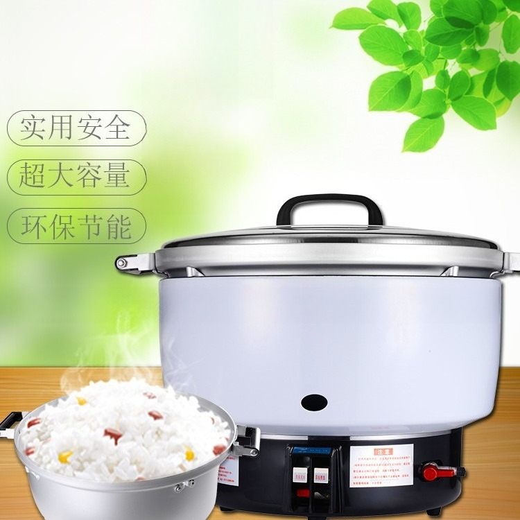 Commercial Gas Rice Cooker 7-3 - Commercial Rice Cooker review and price
