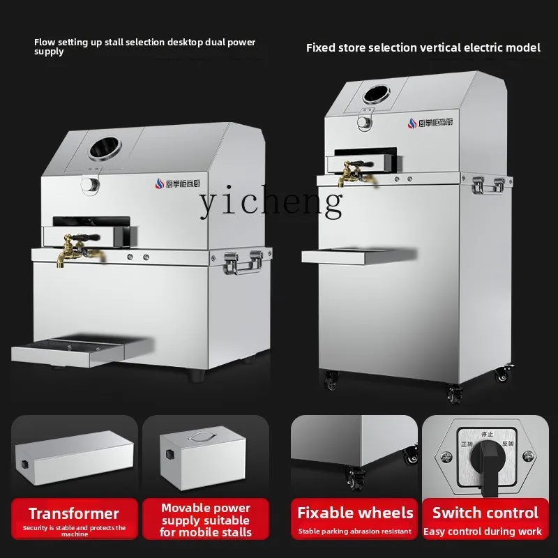 CC21 Commercial Kitchen Commer - Commercial Kitchen And review and price